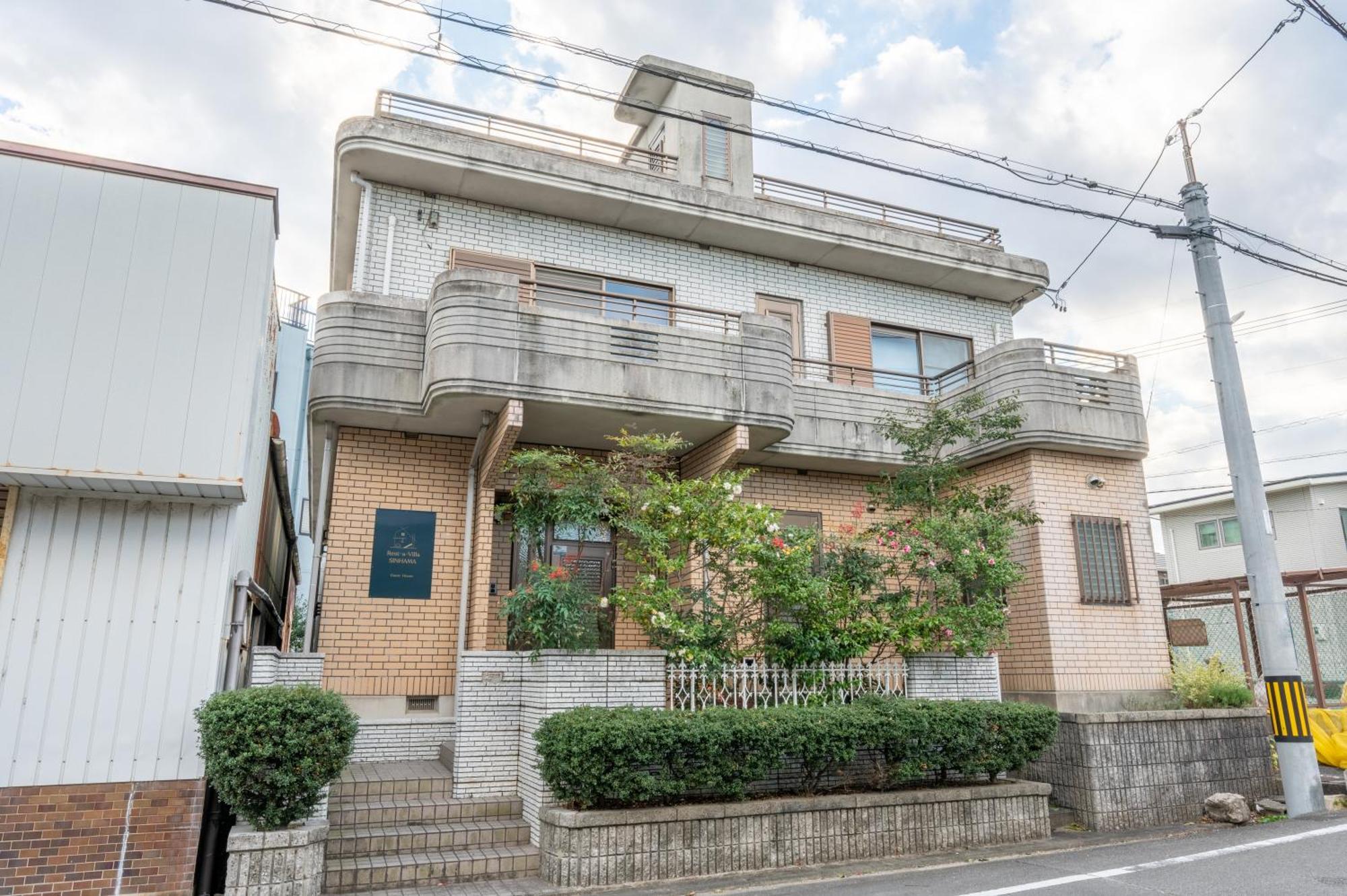 Yokkaichi City Guest House Kültér fotó