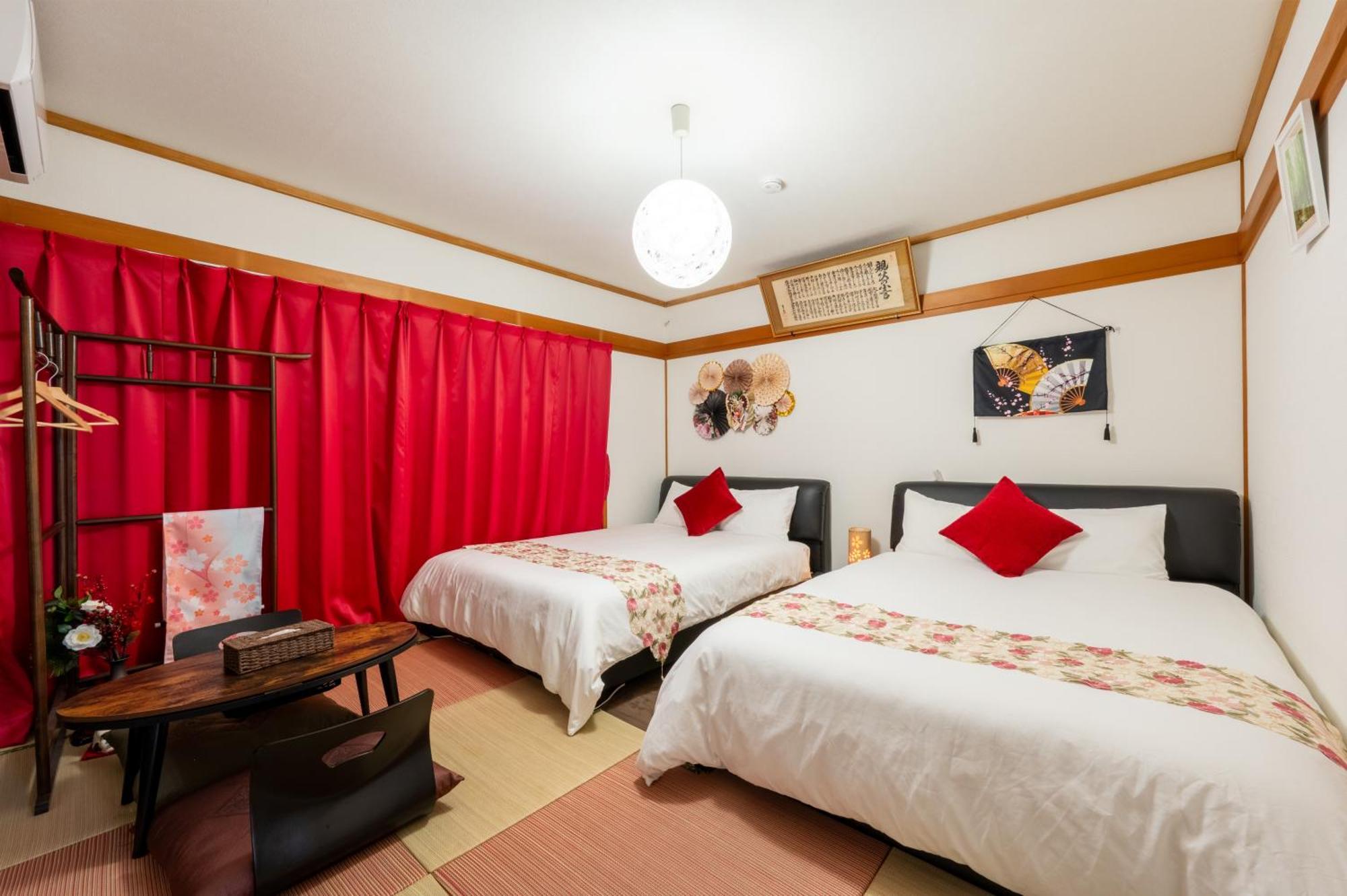 Yokkaichi City Guest House Kültér fotó