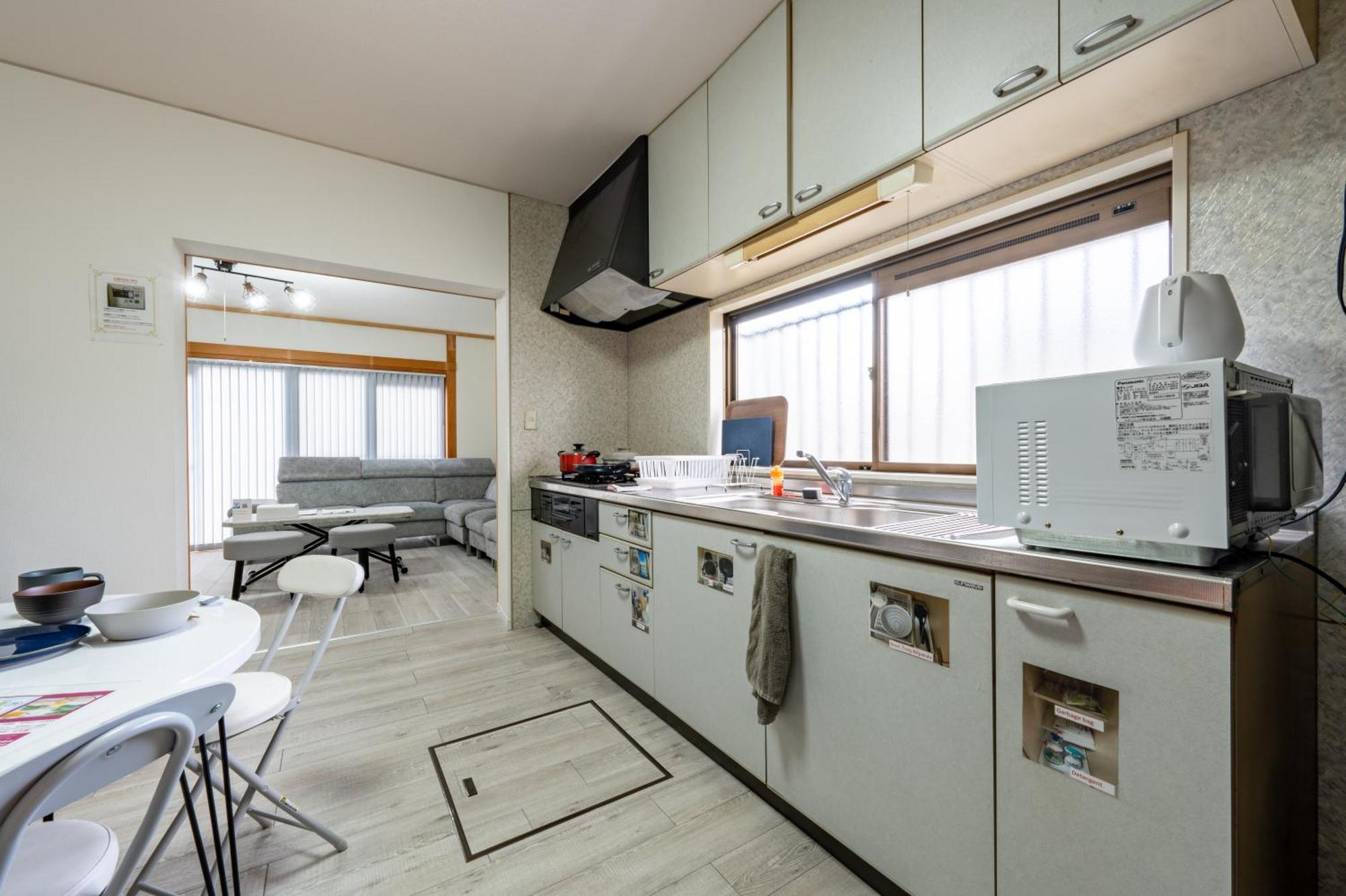 Yokkaichi City Guest House Kültér fotó